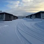 Raitola Reindeer And Husky Farm- Panorama アパートホテル ロヴァニエミ